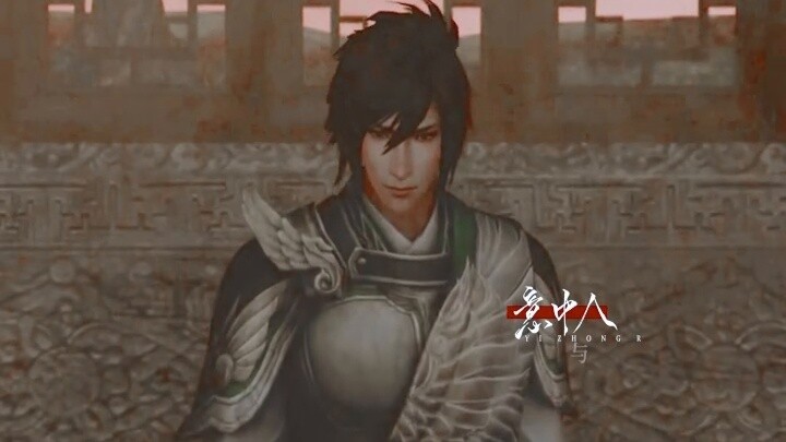[Dynasty Warriors] [Jiang Zhong | Lễ hội lần thứ mười tám của Tết Nguyên đán] Nie Hai Ji | Người bạn