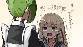 有这么可爱的蟑螂娘好像也可以