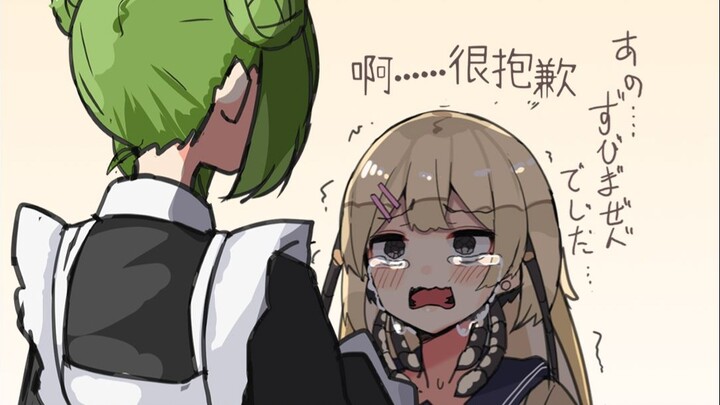 有这么可爱的蟑螂娘好像也可以