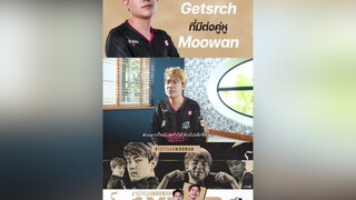 ความประทับใจของ Getsrch ที่มีต่อคู่หู “Moowan”BaconTime rov