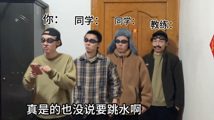 You, the one who sub for others: