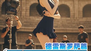 《海贼王》真人版拍摄现场：德雷斯罗萨篇——草帽一伙