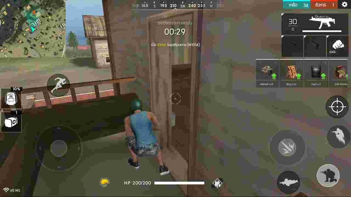 Free Fire Awm โกงเกิน