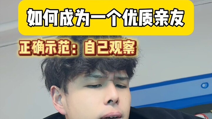 So, where can you obtain this peerless companion?