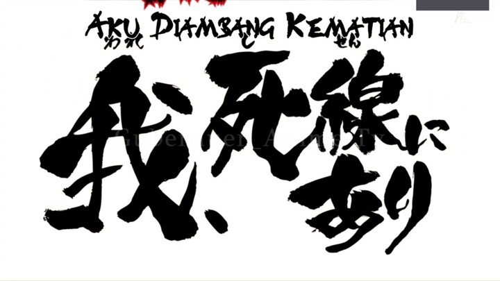 Mencekam*||Kingdom|| #anime #kingdom #shorts #fyp #viral