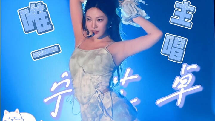 什么是吒救？