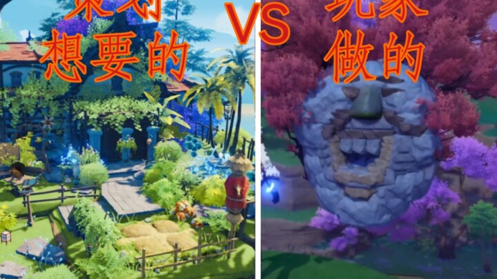 Planning the desired dust song pot VS players do (too real)
