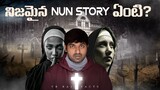 WHAT IS THE REAL STORY OF NUN  | V R RAJA | V R FACTS  | THE NUN MYSTERY | TAMADA MEDIA