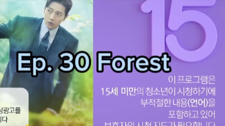 Ep. 30 Forest (Eng Sub)