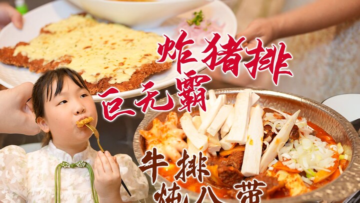 Hari terakhir perjalanan di Qingdao, mengajak adik jalan-jalan sambil main mesin pengambil boneka, s