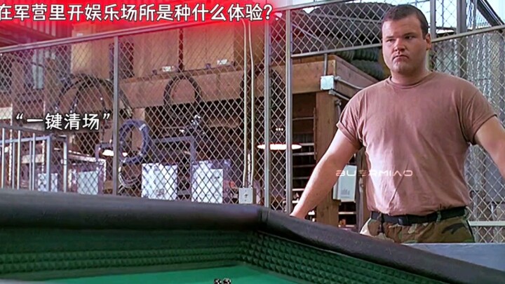 การมีสถานบันเทิงอยู่ในค่ายทหารนั้นเป็นยังไงนะ? ตื่นเต้นไม่หยุด!