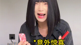 冬天还有什么爆爽瞬间？