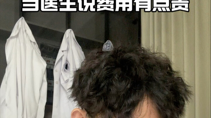 هناك من يستطيع بسهولة إخراج مليون، بينما يضطر آخرون لحساب كل 100 يوان بعناية فائقة.