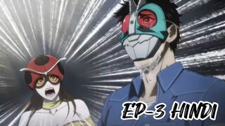 =》Tojima wants to be a Kamen Rider °¡° S-1 EP-3 ○○ Hindi Dubbed.