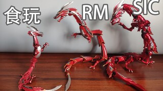 【旧胶分享】三。。三条龙？？市面主流的三种无双龙替代方案对比测评