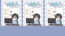 KTT Nịch Tửu - Ngoại truyện 3 "Game thủ online" [Vietsub]