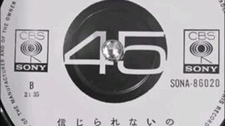 Chiaki Asao - Shinjirarenai no