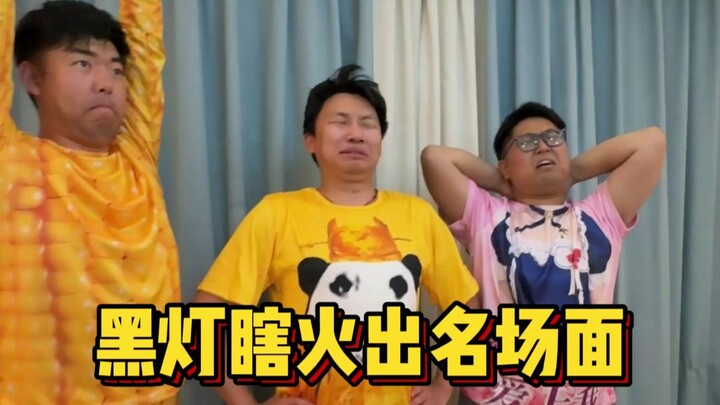 Dorm room highlight moments—everyone’s so quirky and unconventional! Netizens: It’s truly full of bi