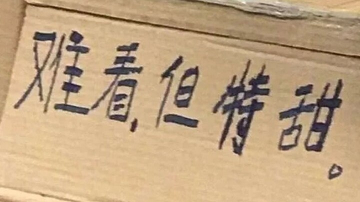 Thử thách nín cười đẳng cấp! Cười đến mức hoài nghi cuộc đời #44