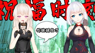都准备考试了还在刷视频？不如进来上个buff [看板娘の奇妙祝福]
