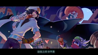 凹凸世界雷狮海盗团&沙漠骆驼