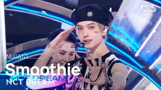 NCT DREAM (엔시티 드림) – Smoothie  @인기가요 inkigayo 20240331