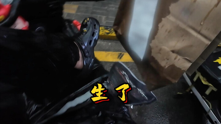 长那么大 第一次看到外卖生娃娃