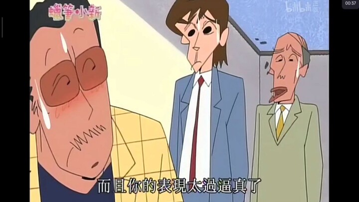 园长老大出演拐卖儿童的坏人，吓哭了正男～