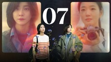 🇰🇷EP. 7 ALL OF YOU, ALL OF ME (2025) | ENG SUB | Romance/Life/Melodrama
