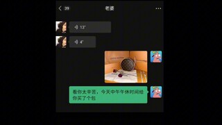 This must be what "money talks" means!