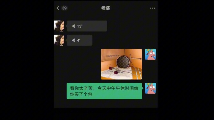 这就是钞能力么！