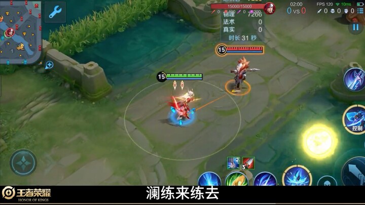 20,000 บิ๊กไบท์เซิร์ฟจีนบอกคุณเลย? หลันสกิลมาตรฐานระดับชาติ แค่มือก็เล่นได้!