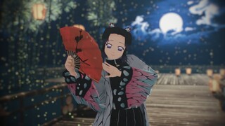 【Demon Slayer x MMD】 Shinobu Kocho - 寄明月