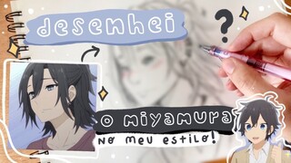 ✏️ desenhei o Miyamura de Horimiya no meu estilo! ✨😲✨ como será que ficou? ⭐️ // lápis e papel! ✨