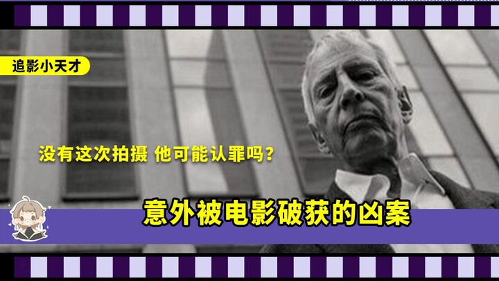 Decades of effort failed to convict this man—until a single shoot blew the whole thing wide open.