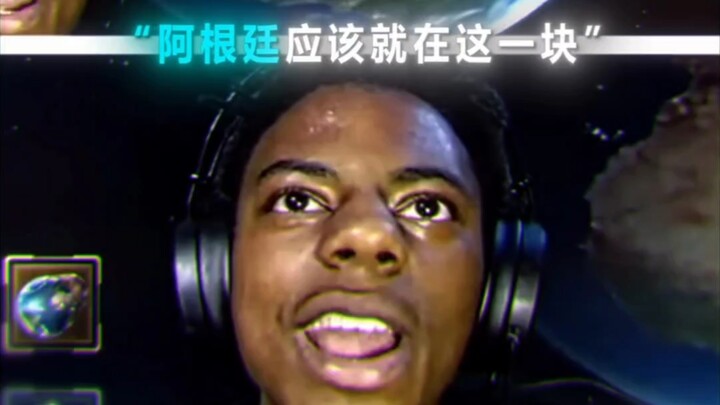 “Hyperthyroidism Brother: I’ve suffered for lacking education”