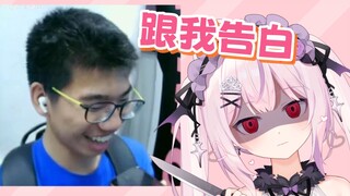 “快给我告白”“好的那我先挂了”【BW漫展】