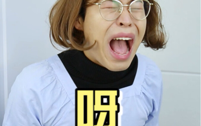 Kata yang paling sensitif di dunia adalah nama sendiri, apakah kamu menerimanya?