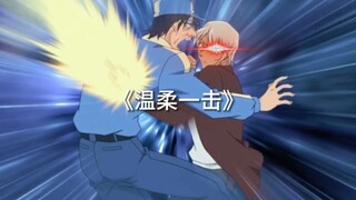 谁让你惹他呢