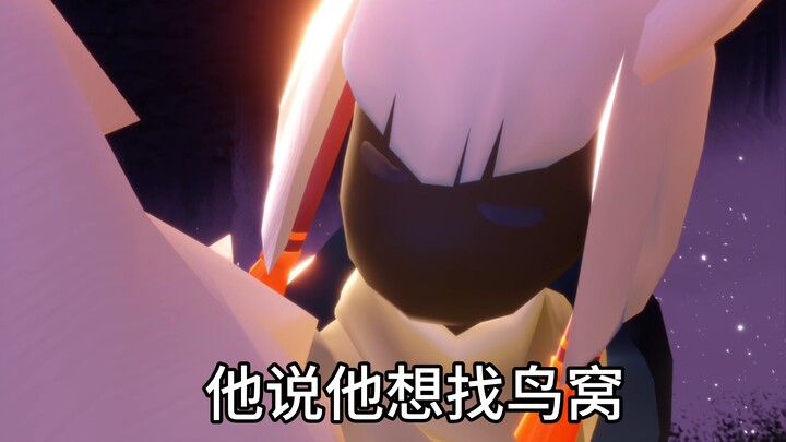 Kaka: Báo cáo, sáng nay em ăn món trứng xào lá hẹ.