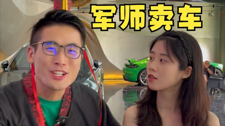 Gia Cát Quân Sư an định thiên hạ, từ nay mua xe chẳng còn sợ gì nữa!