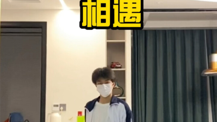 เป็นตัวเองก่อน