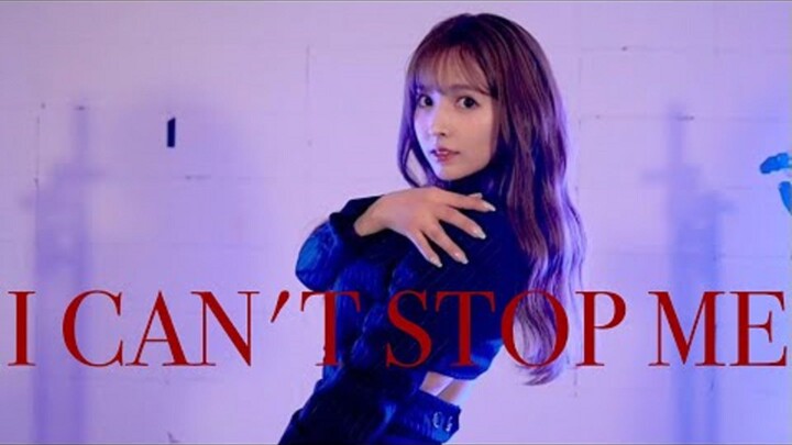 I CANT STOP ME TWICE- dance cover  三上悠亜
