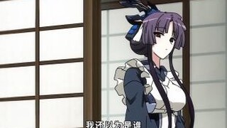 女仆大姐姐谁不爱呀!
