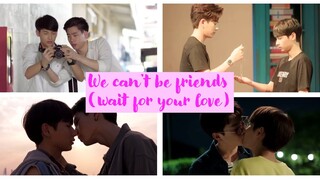 OffGun from 2016 - 2023 | we can’t be friends (wait for your love)