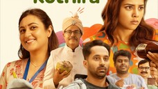 Odum Kuthira Chaadum Kuthira (2025) Movie is Now Streaming on Netflix in #Hindi, #Malayalam, #Tamil,