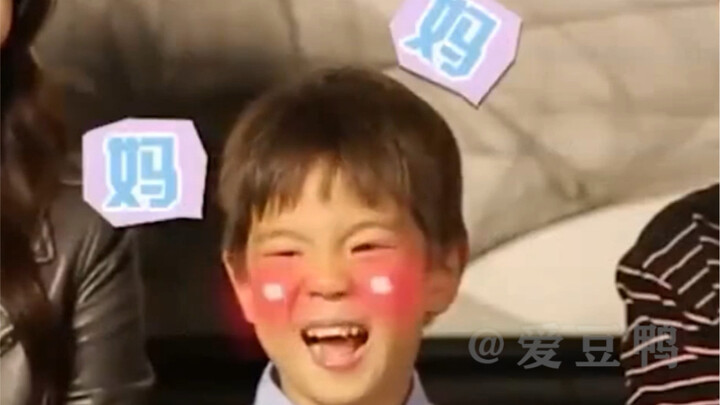 Đỗ Giang: Con trai tôi rất nhút nhát.