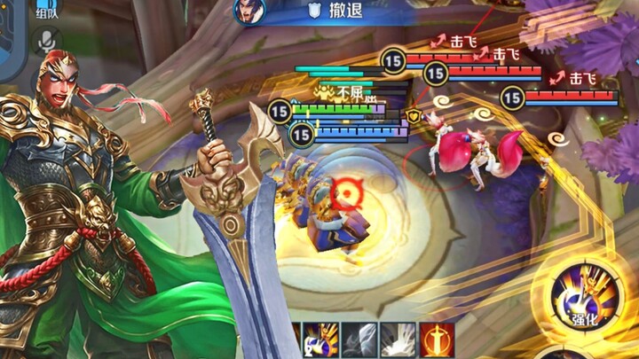 Jenderal Dunia Bawah - Jie Xiangyu