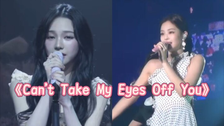 Jennie vs. Yoo Ji-min: A Style-Comparison Cover of “Can’t Take My Eyes Off You”
