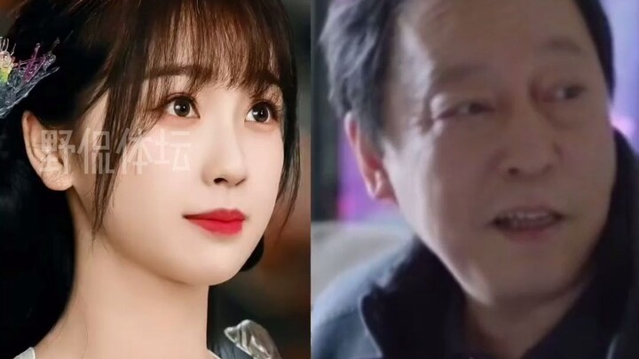 CP có thể ít người biết nhưng không được kỳ quặc.